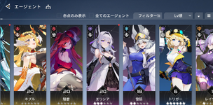 Screenshot 2026-10-09 144907.png