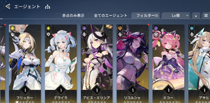 Screenshot 2026-10-09 144911.png