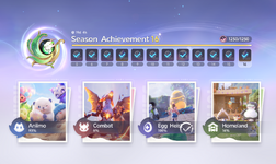 s1 archievement.png
