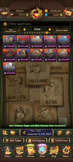 Screenshot_20261004_223807_com.netmarble.nanagb.jpg