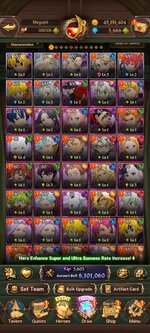 Screenshot_20261004_223823_com.netmarble.nanagb.jpg