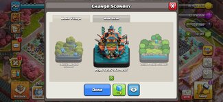 Screenshot_20261010_230501_Clash of Clans.jpg