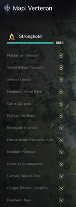 Aion 2 Stronghold.png