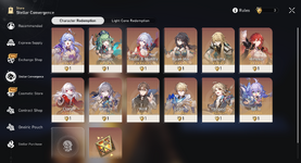 Evanescia Sign Sv EU02 (2).png