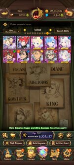 Screenshot_20261010_101834_com.netmarble.nanagb.jpg