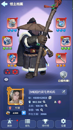 ScreenShot_2026-10-10_212459_931.png