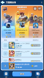 ScreenShot_2026-10-10_212603_914.png