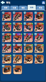 ScreenShot_2026-10-10_212629_332.png