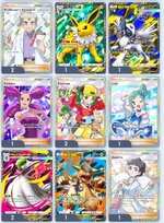 IMG_4844.jpeg