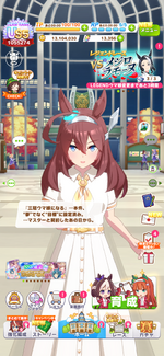 IMG_1082.png
