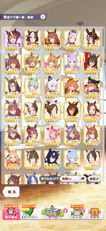 IMG_1083.png