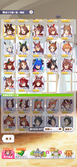IMG_1084.png