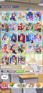 IMG_1085.png