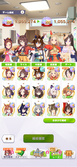 IMG_1088.png