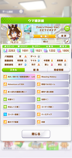 IMG_1089.png