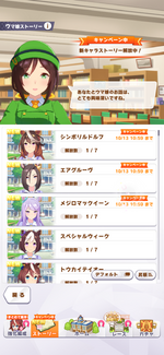 IMG_1087.png