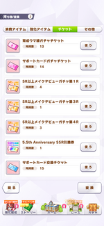 IMG_1090.png