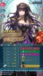 Screenshot_20200404-021844_Fire Emblem Heroes.jpg