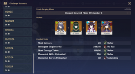 Genshin Impact 19.07.2026 21_37_43.png