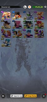 Screenshot___DB_LEGENDS.jpeg