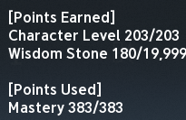 Screenshot_3496.png