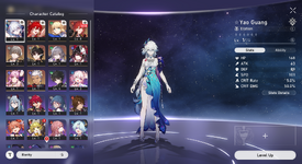 Honkai  Star Rail Screenshot 2026.10.12 - 20.14.46.71.png