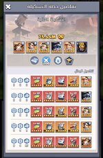 IMG_1700.jpeg