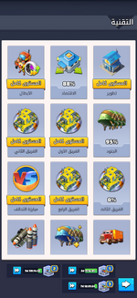 IMG_1681.png