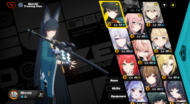 Screenshot (1094).png