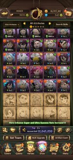 Screenshot_2026-10-13-12-42-49-06_d99430ea871e47c02ce6dfc388e9e5a8.jpg