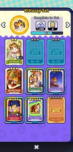 Screenshot_20261013_165955_com.farlightgames.pgame.gp.jpg