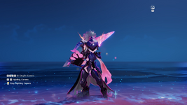 1791913459885.png