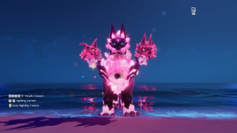 1791913470764.png