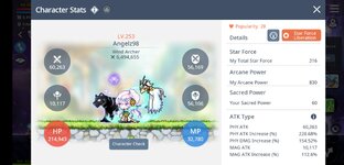 Screenshot_20260407_182909_com.nexon.maplem.global.jpg