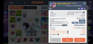 Screenshot_20260407_182929_com.nexon.maplem.global.jpg