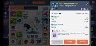 Screenshot_20260407_183020_com.nexon.maplem.global.jpg