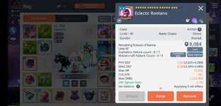 Screenshot_20260407_183028_com.nexon.maplem.global.jpg