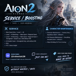 aion2_boosting_poster_edited.png