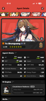IMG_5438.png