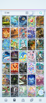 Screenshot_20261013-210343.png