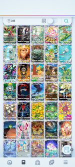 Screenshot_20261013-210359.png