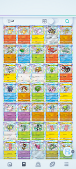 Screenshot_20261013-210509.png