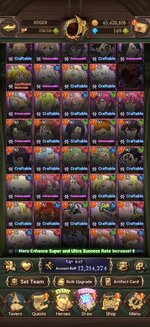 Screenshot_2026-10-14-17-12-47-10_d99430ea871e47c02ce6dfc388e9e5a8.jpg