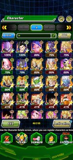 Screenshot_2026-10-14-13-22-30-966_com.bandainamcogames.dbzdokkanww.jpg
