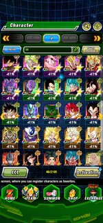 Screenshot_2026-10-14-13-22-33-192_com.bandainamcogames.dbzdokkanww.jpg
