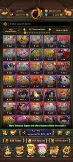 Screenshot_20261014_215121_com.netmarble.nanagb.jpg