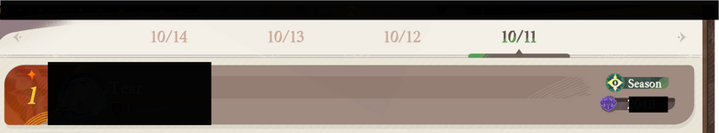 DR_Ranking.png