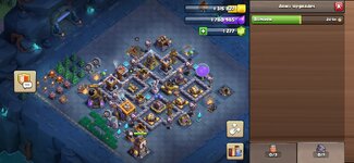 Clash of Clans_2026-10-14-18-30-39.jpg