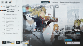 GIRLS' FRONTLINE 2 EXILIUM Screenshot 2026.10.13 - 15.39.09.60.png