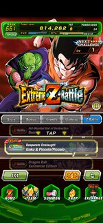 Screenshot_20261015_074816_Dokkan.jpg